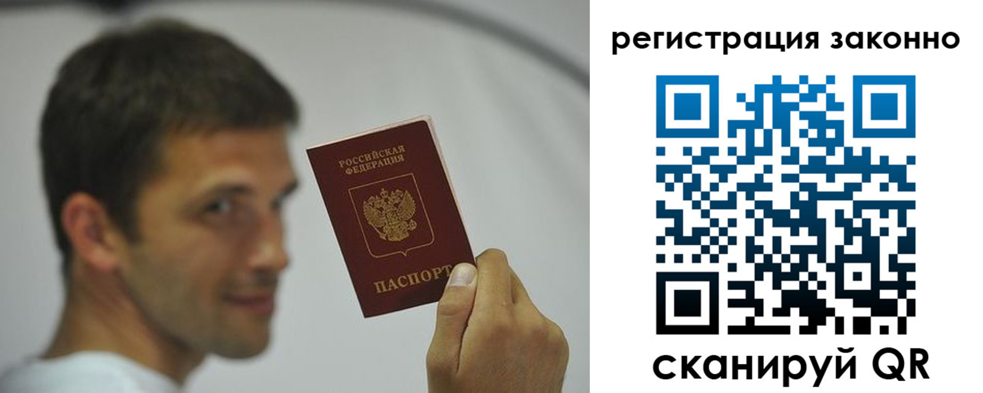 пропишу в квартире в Лузе